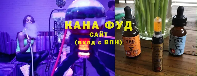 купить   Купино  МЕГА рабочий сайт  Canna-Cookies конопля 