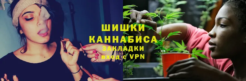 kraken вход  Купино  Бошки марихуана LSD WEED 